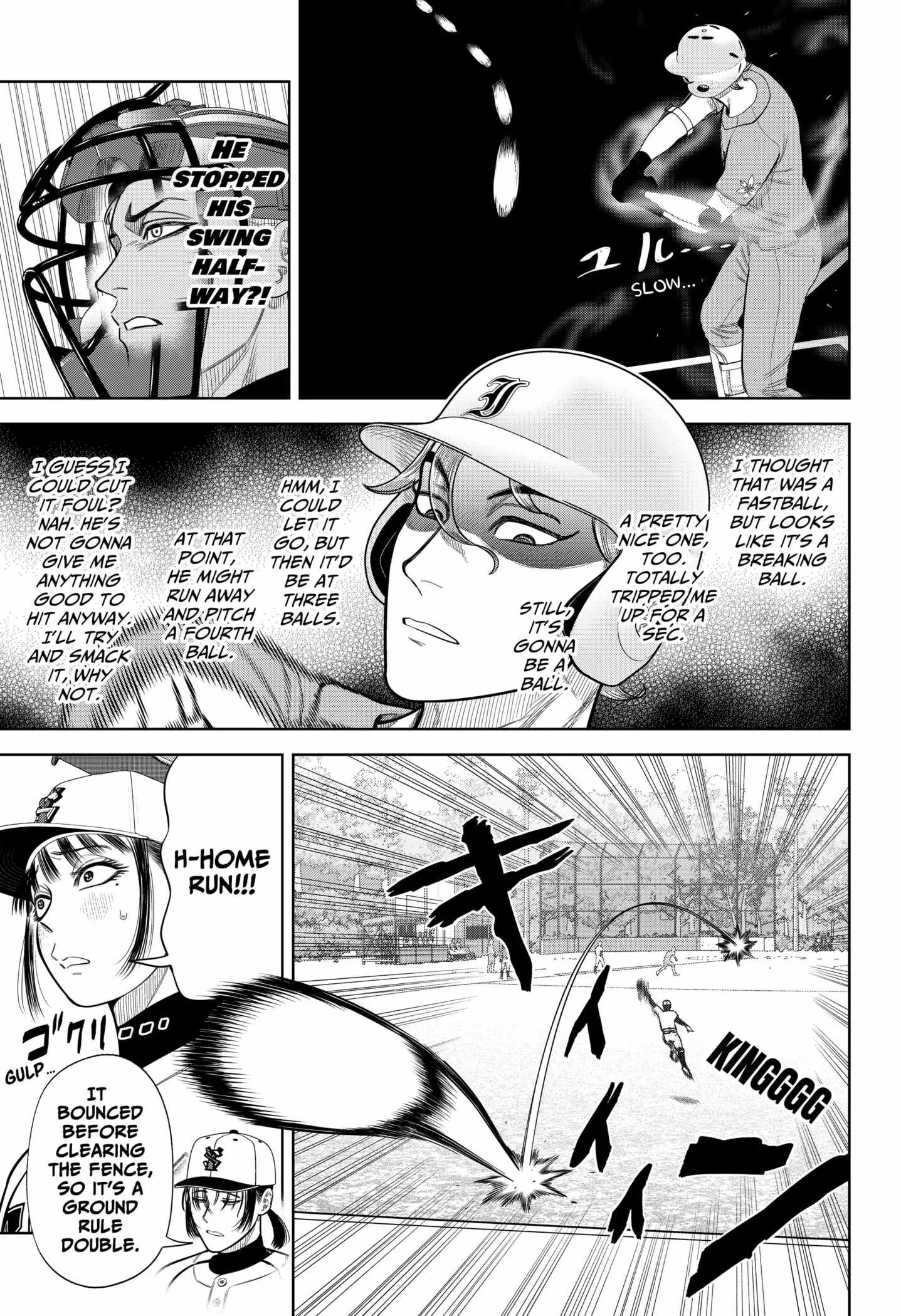 Strikeout Pitch Chapter 8 page 20