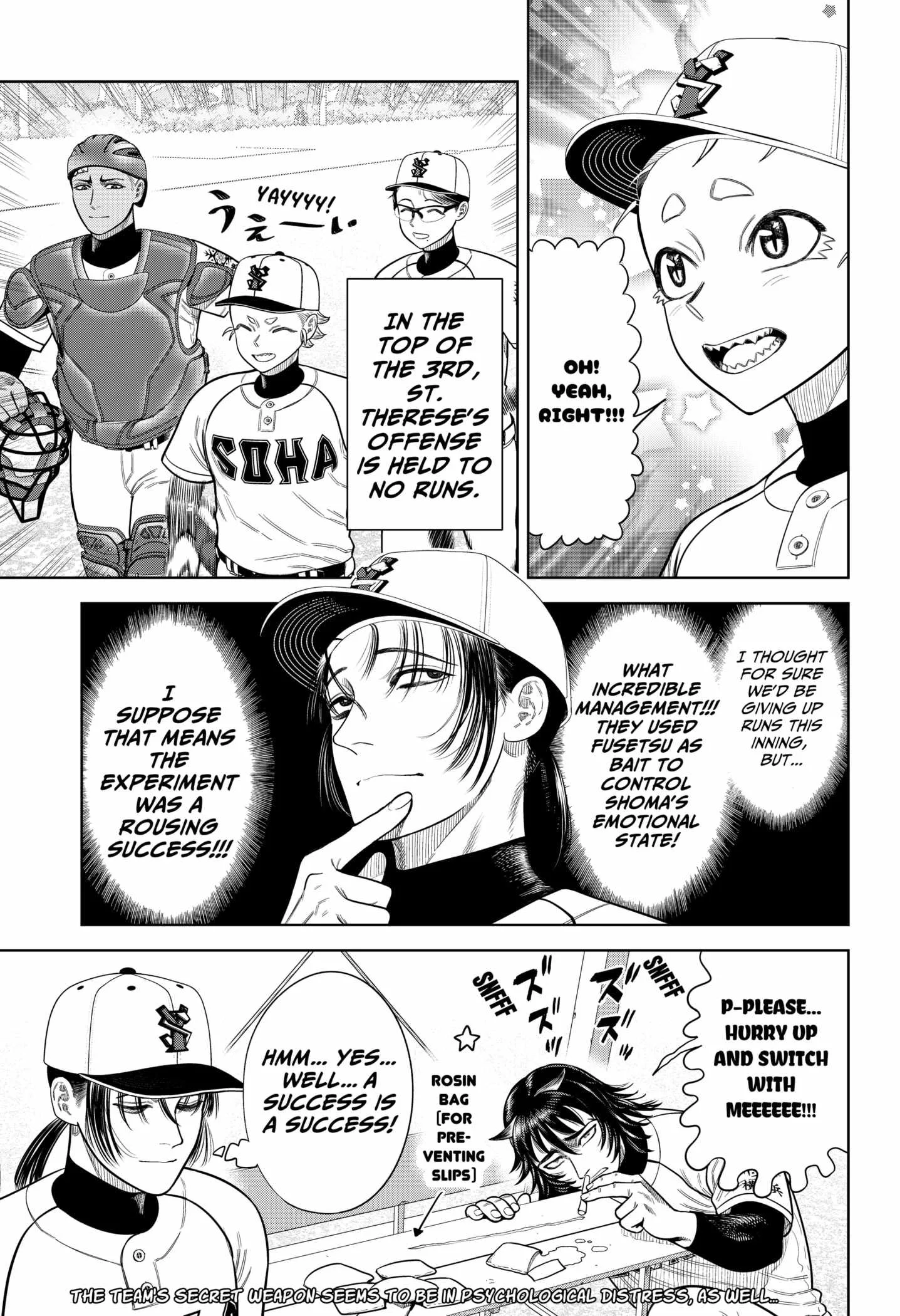 Strikeout Pitch Chapter 8 page 22