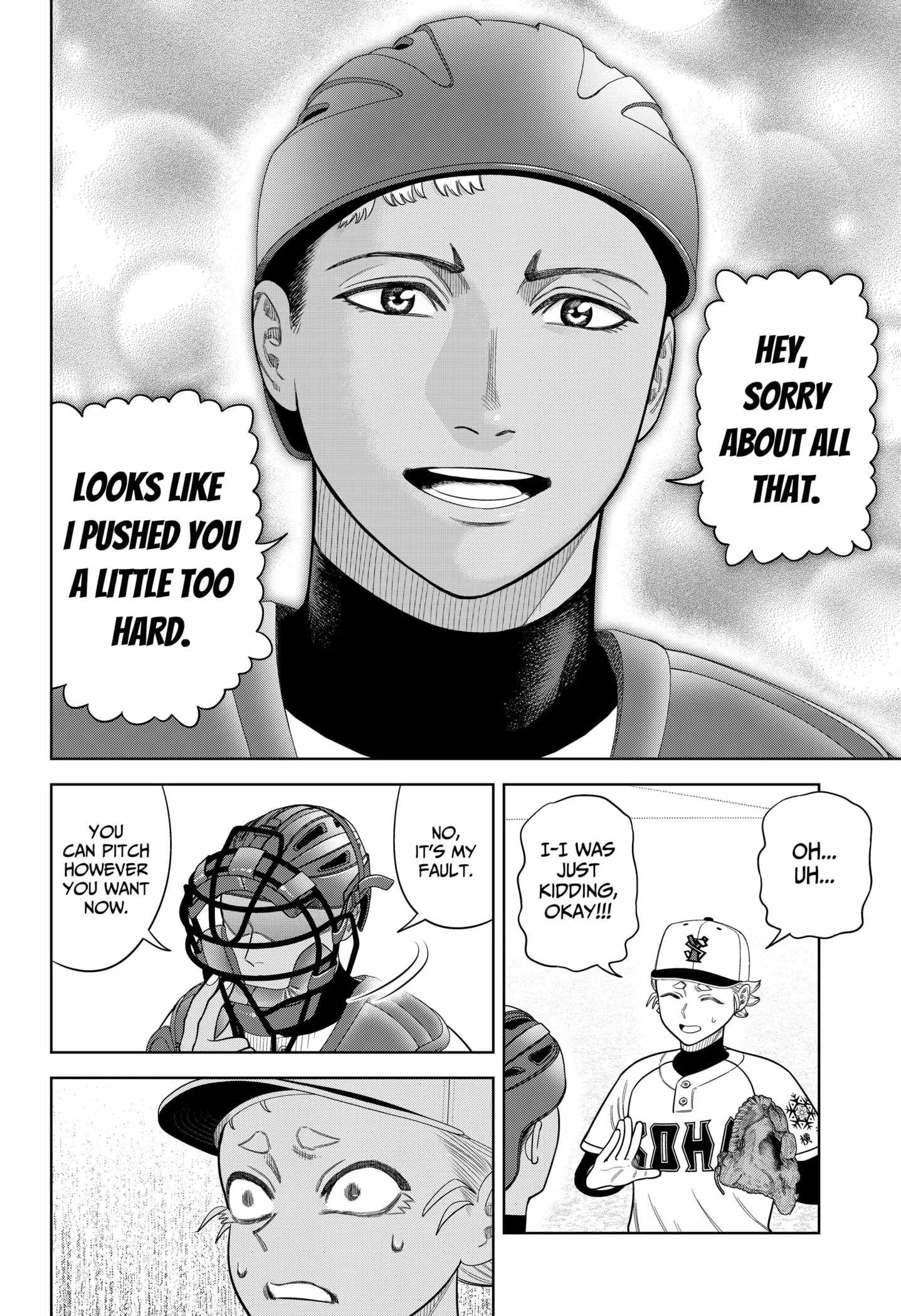Strikeout Pitch Chapter 9 page 20