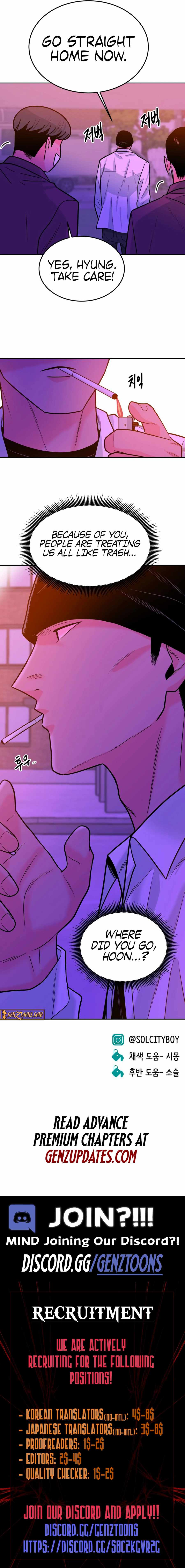 Student Jo-Eun Chapter 26 page 18