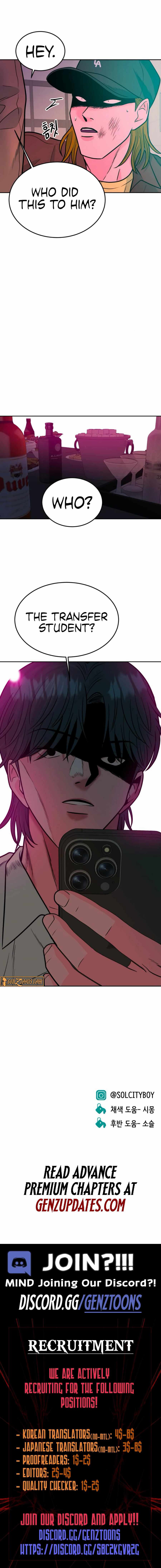 Student Jo-Eun Chapter 32 page 15