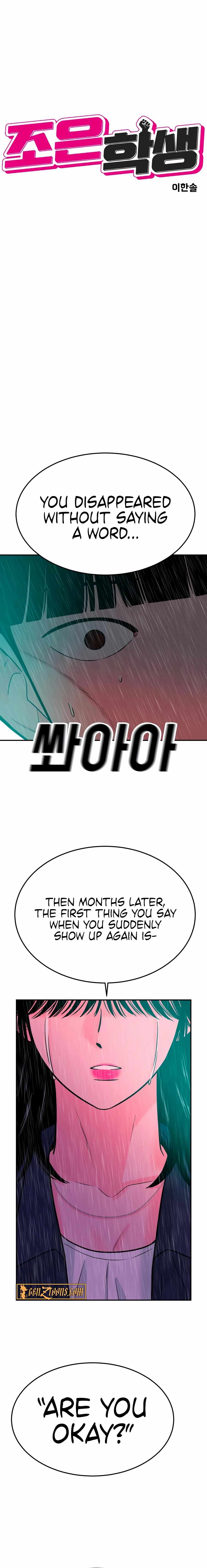 Student Jo-Eun Chapter 45 page 4