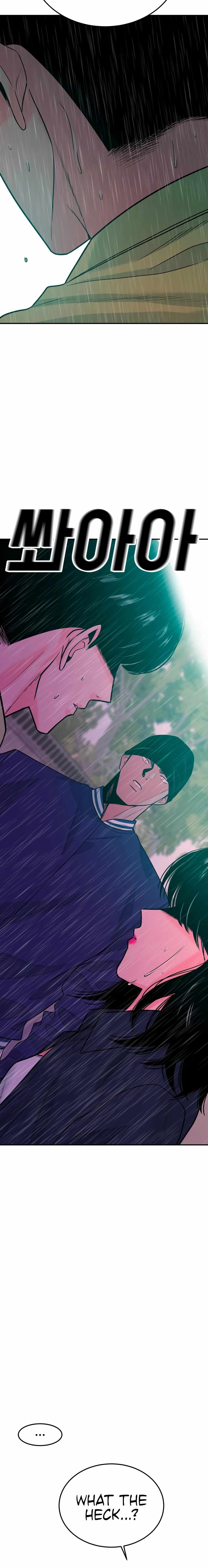 Student Jo-Eun Chapter 45 page 6