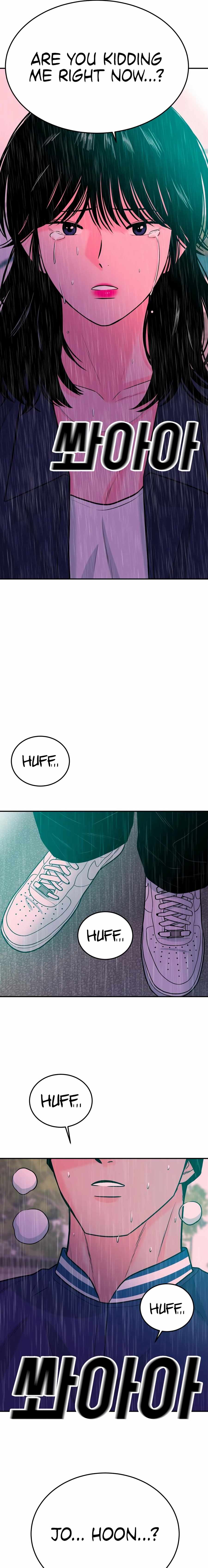 Student Jo-Eun Chapter 45 page 5