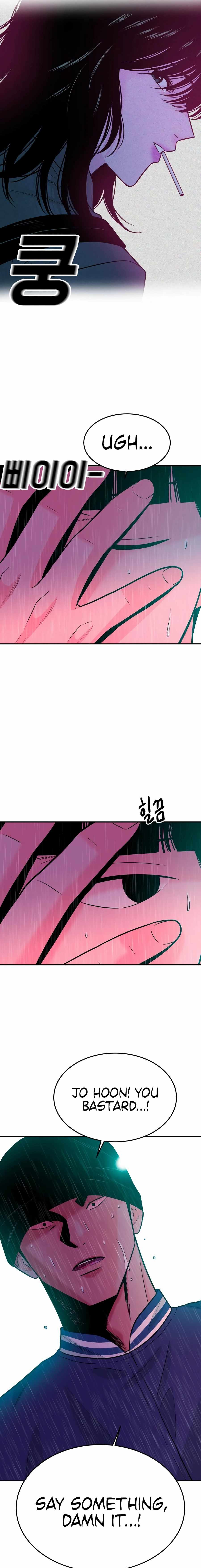 Student Jo-Eun Chapter 45 page 17