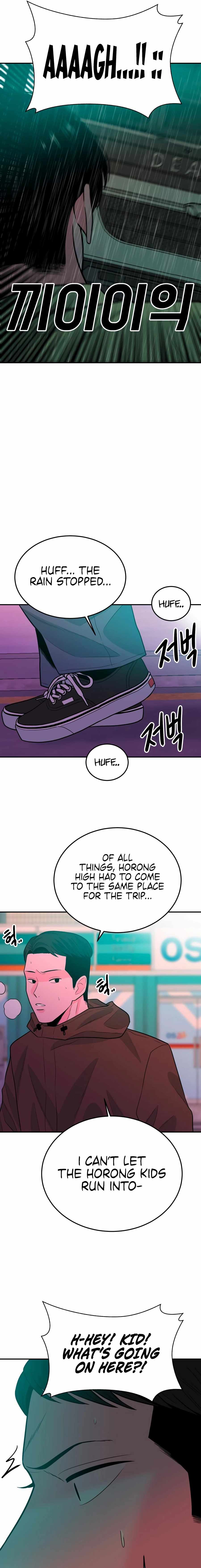 Student Jo-Eun Chapter 45 page 25
