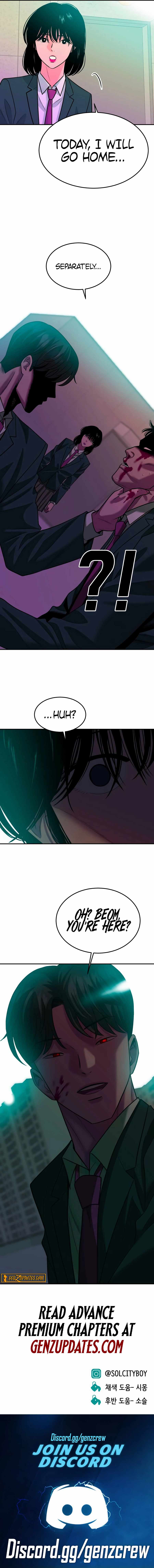 Student Jo-Eun Chapter 48 page 15