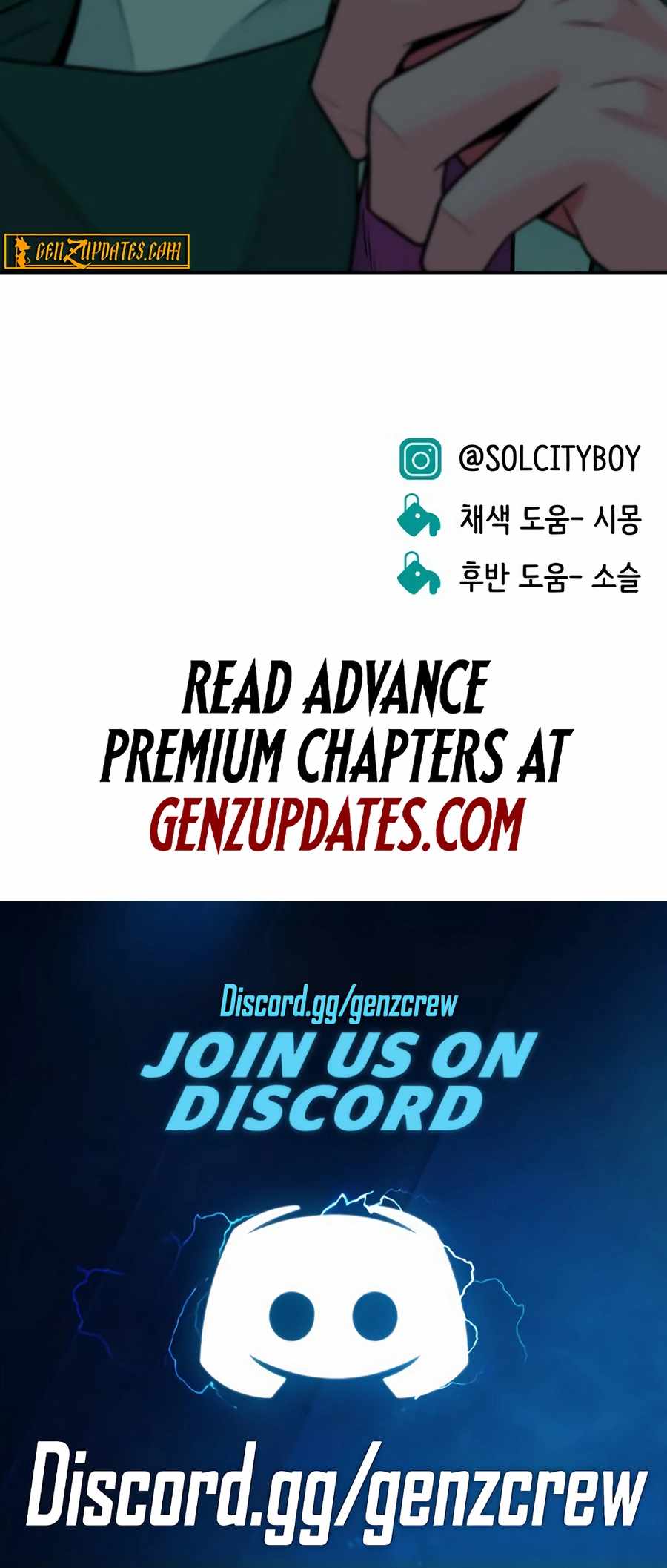 Student Jo-Eun Chapter 50 page 17