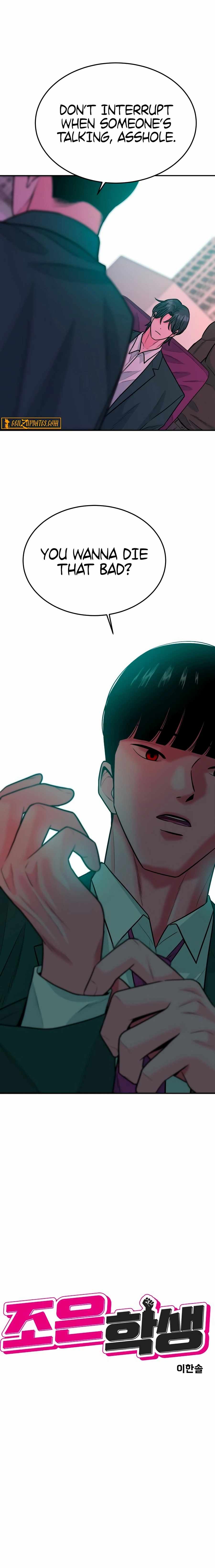 Student Jo-Eun Chapter 51 page 3