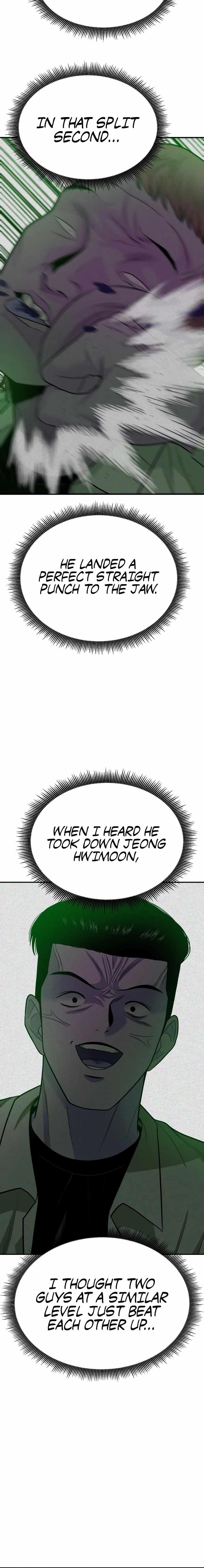 Student Jo-Eun Chapter 51 page 6