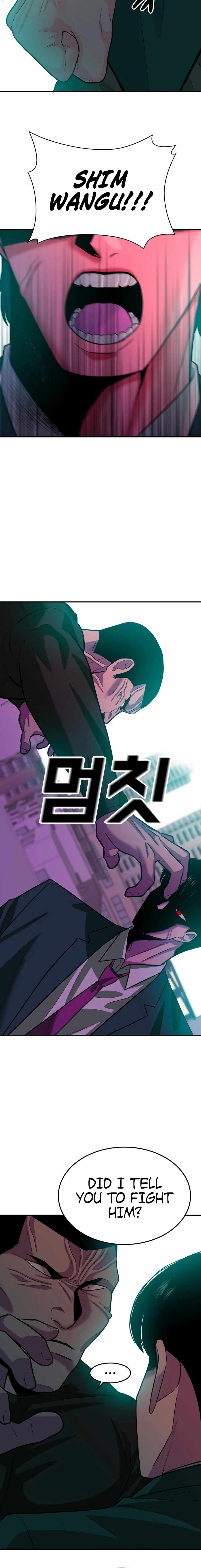Student Jo-Eun Chapter 51 page 12