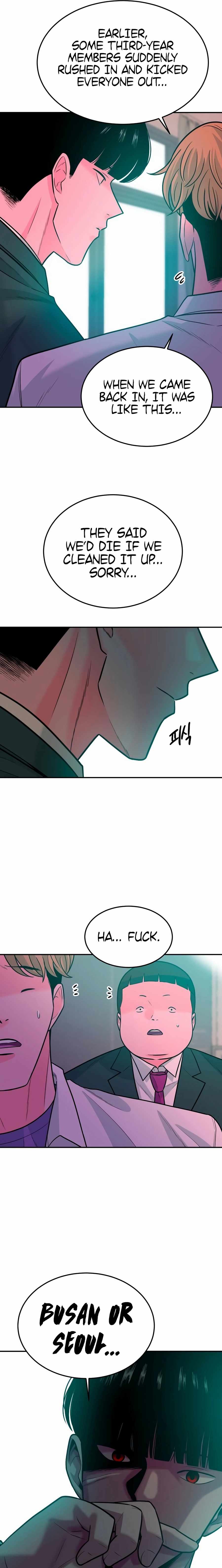 Student Jo-Eun Chapter 52 page 21