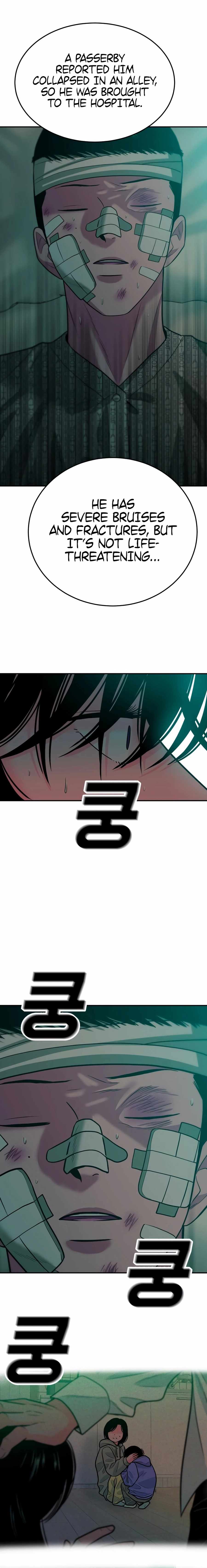Student Jo-Eun Chapter 53 page 2