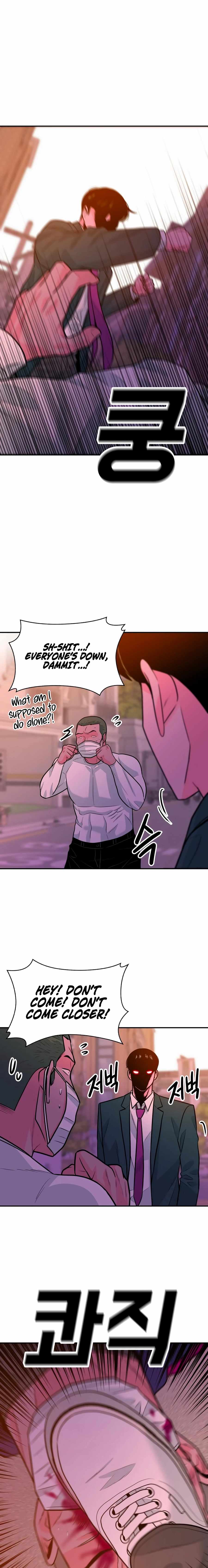 Student Jo-Eun Chapter 53 page 15