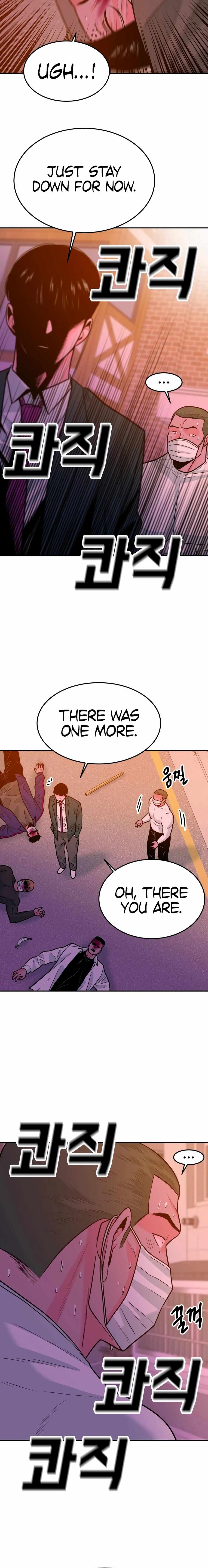 Student Jo-Eun Chapter 53 page 16