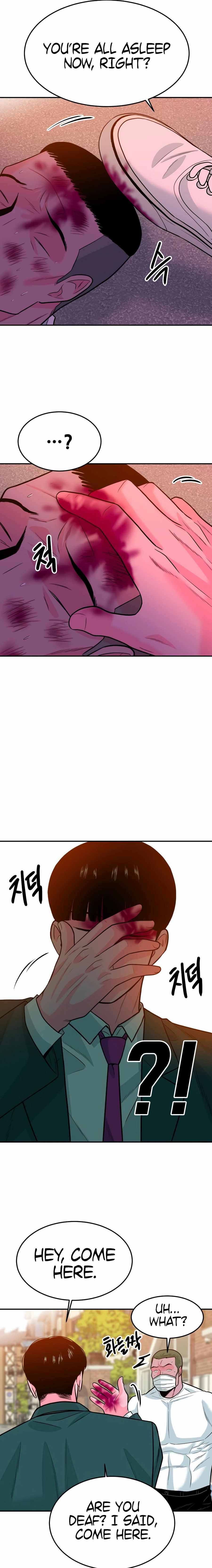 Student Jo-Eun Chapter 53 page 17