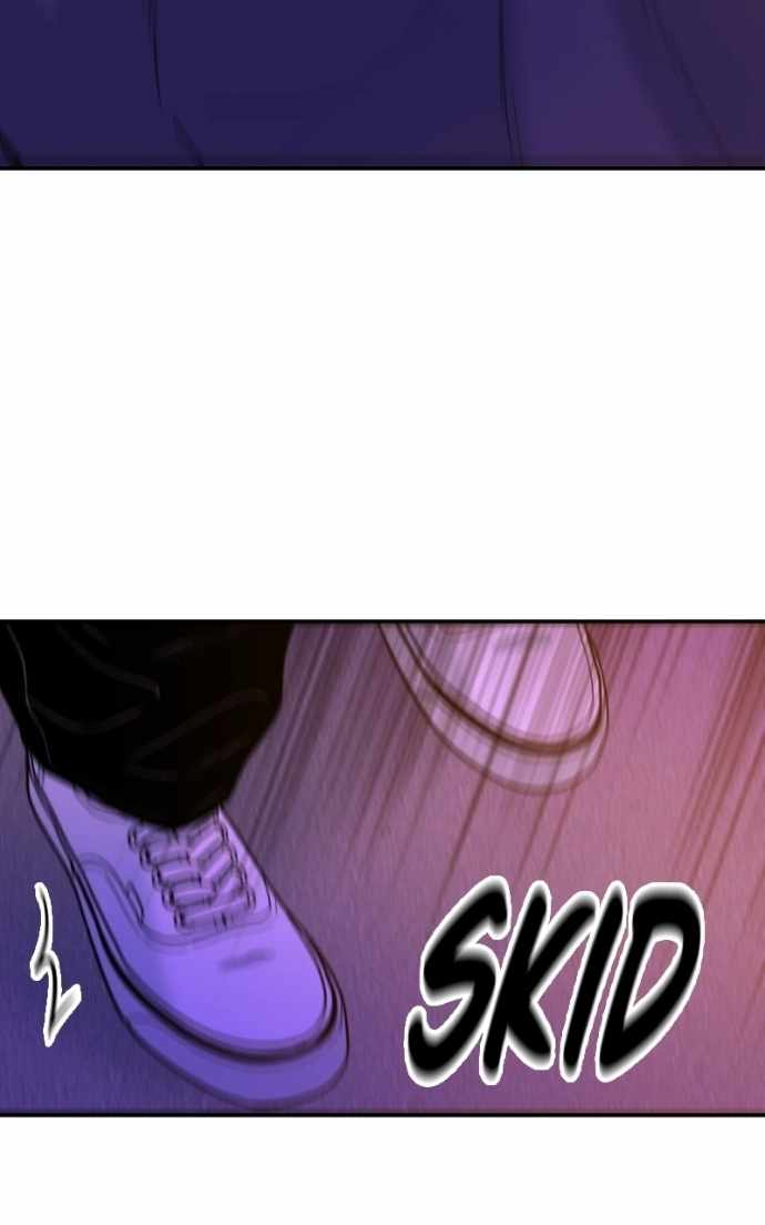 Student Jo-Eun Chapter 55 page 7