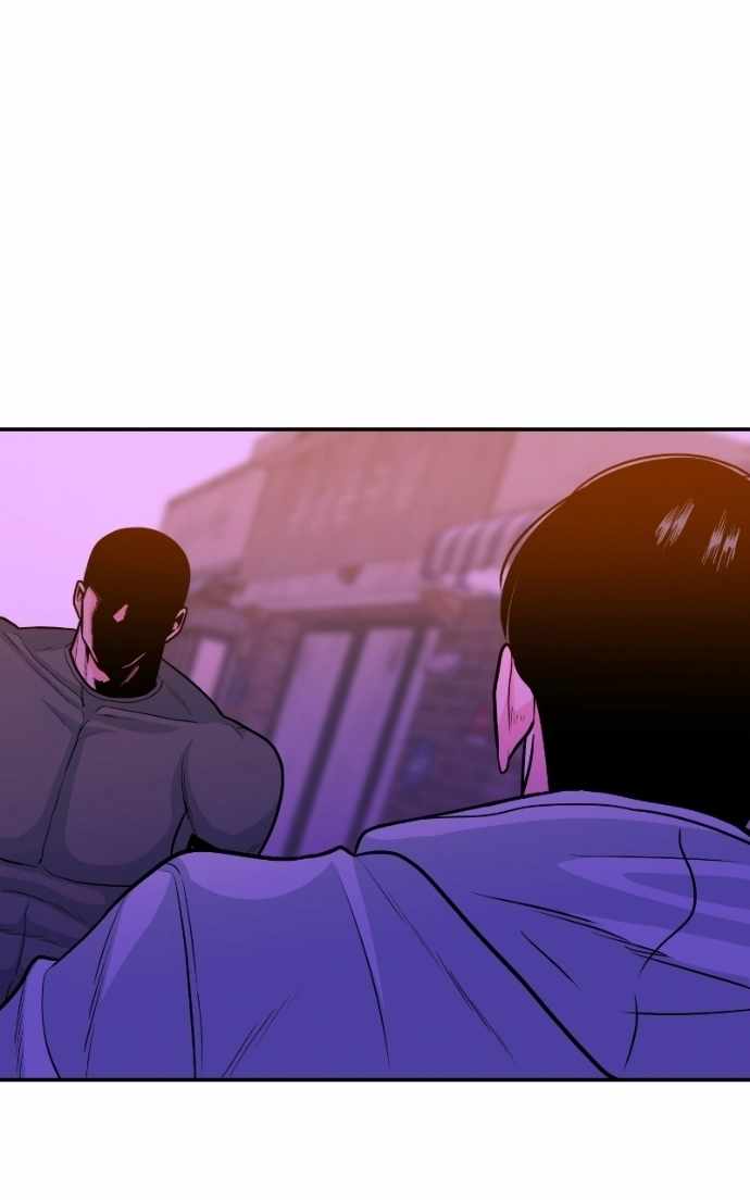 Student Jo-Eun Chapter 55 page 22