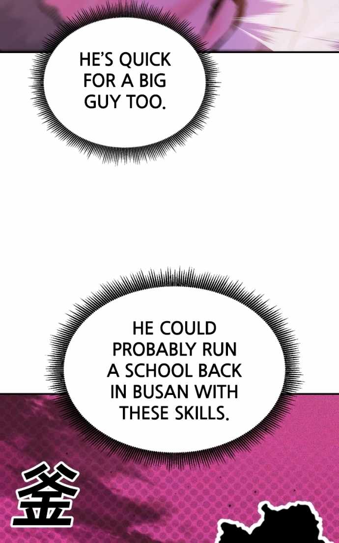 Student Jo-Eun Chapter 55 page 46