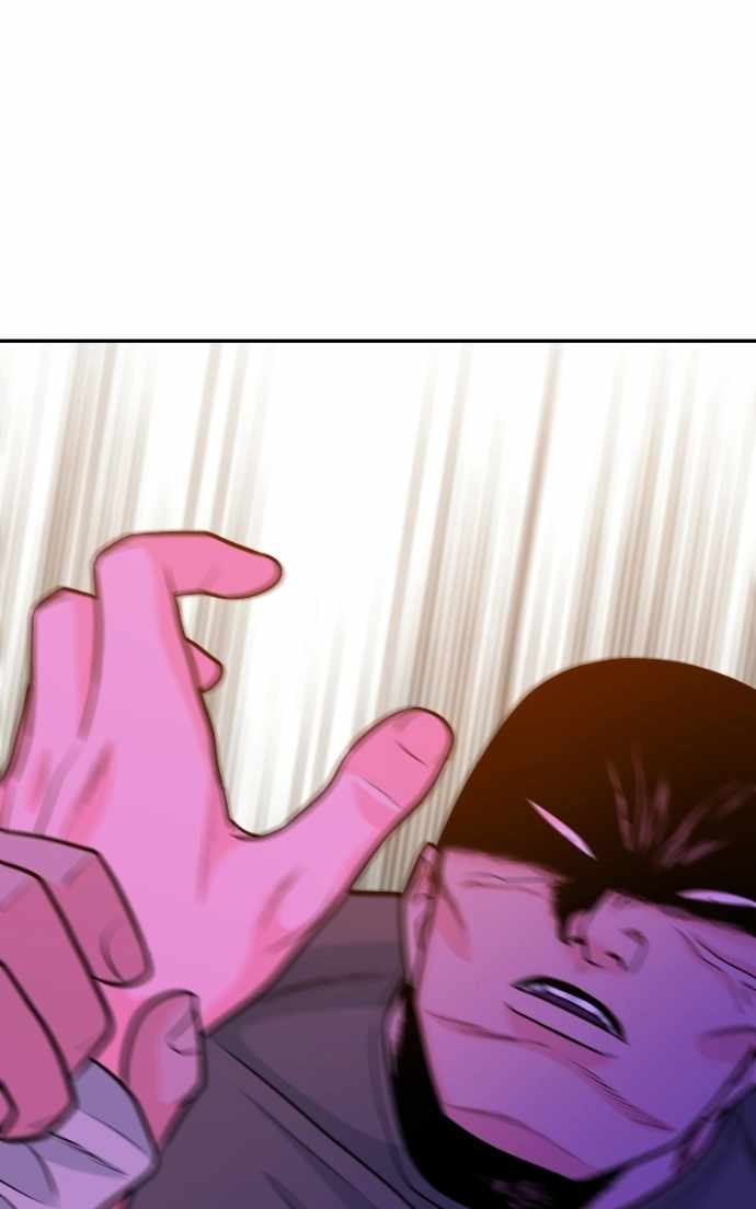 Student Jo-Eun Chapter 55 page 119