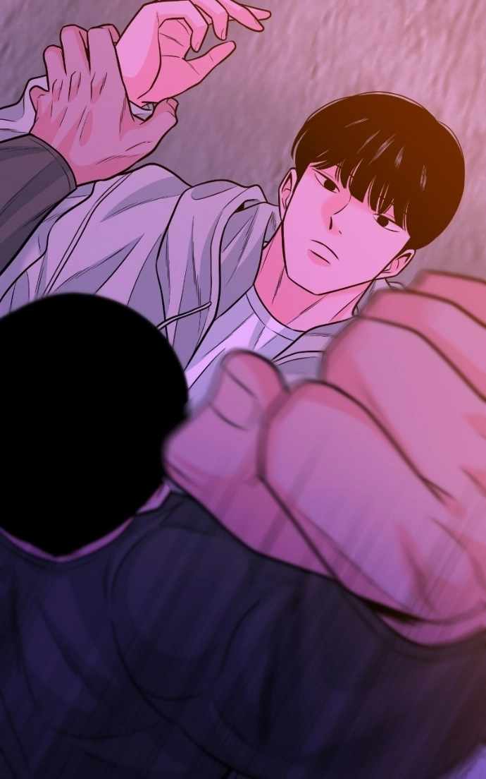 Student Jo-Eun Chapter 55 page 125