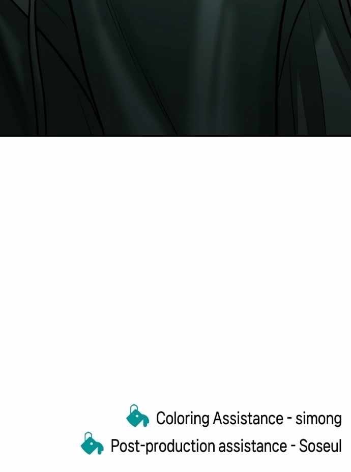 Student Jo-Eun Chapter 55 page 141
