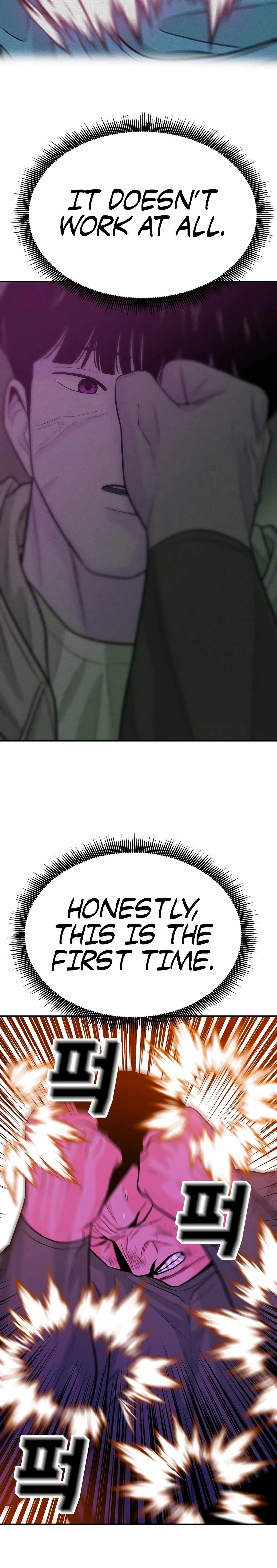 Student Jo-Eun Chapter 56 page 12