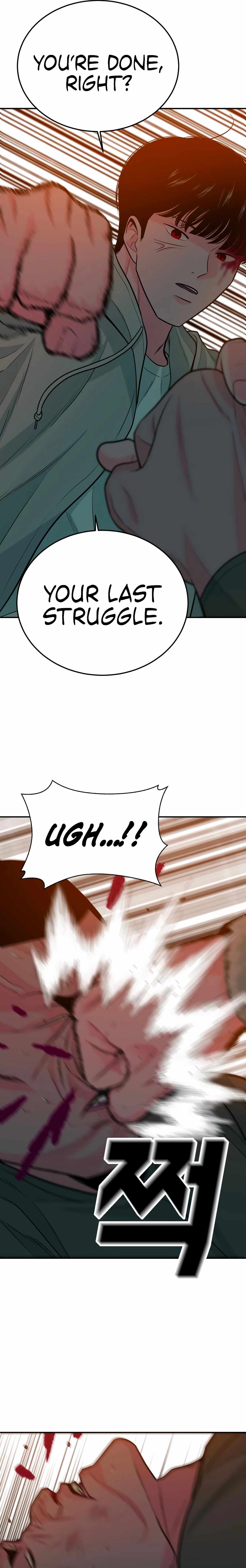 Student Jo-Eun Chapter 56 page 17