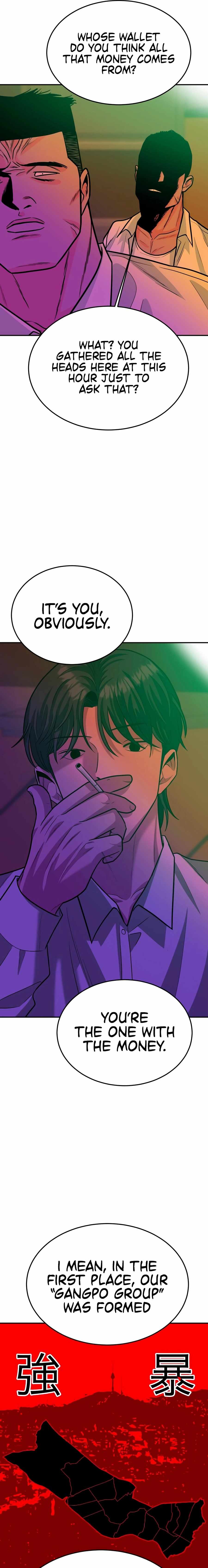 Student Jo-Eun Chapter 57 page 3