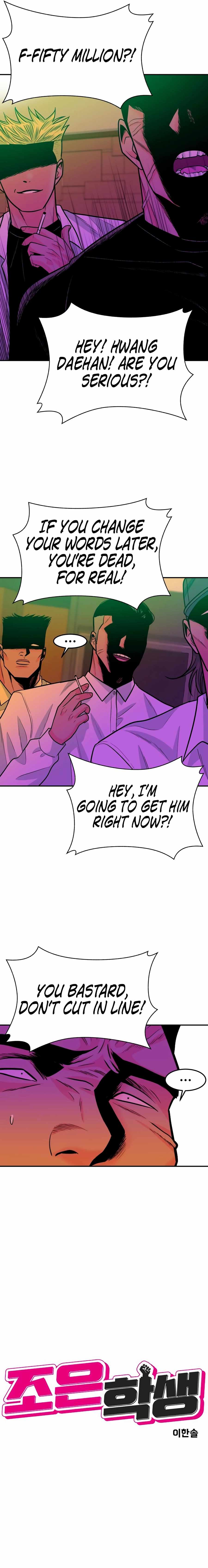 Student Jo-Eun Chapter 57 page 9