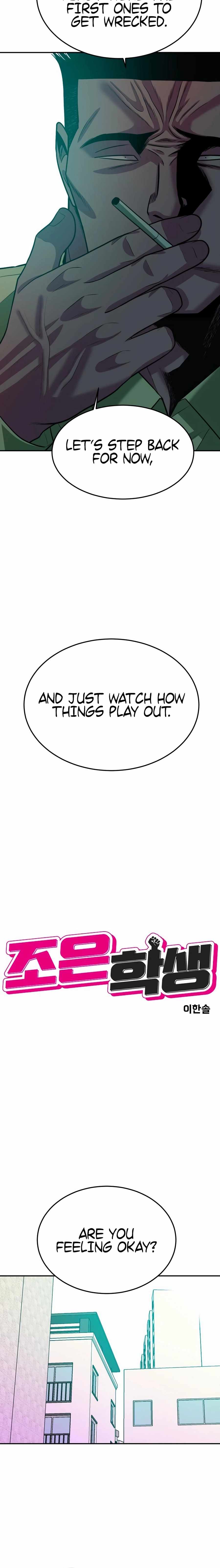 Student Jo-Eun Chapter 58 page 4