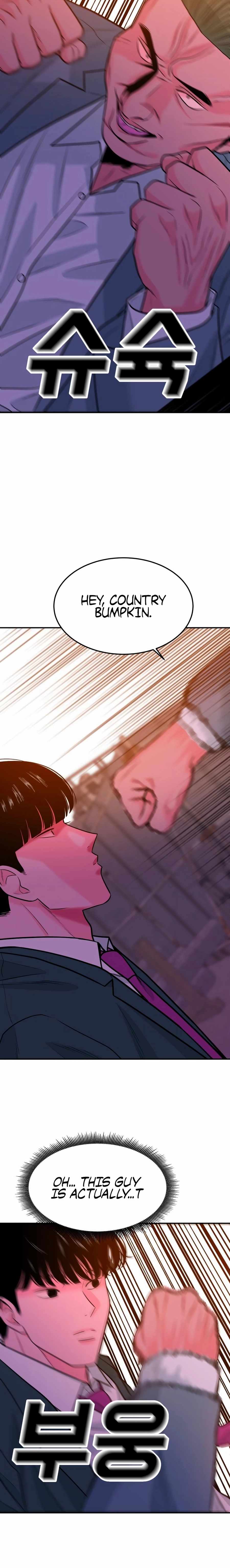 Student Jo-Eun Chapter 58 page 26
