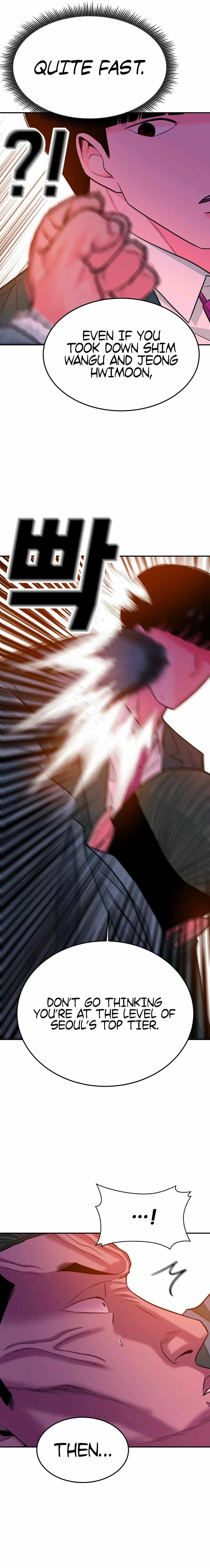 Student Jo-Eun Chapter 58 page 27