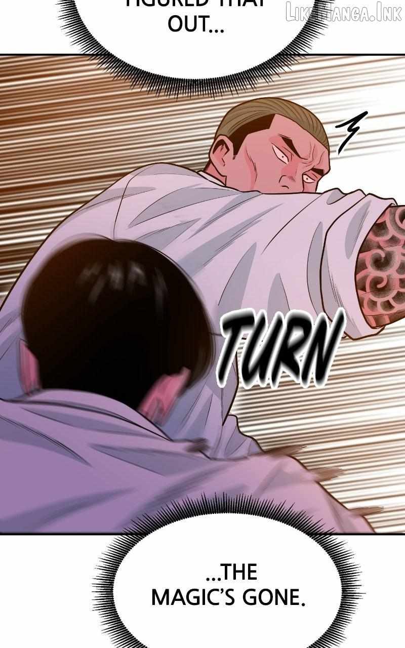 Student Jo-Eun Chapter 59 page 49