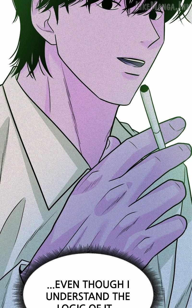 Student Jo-Eun Chapter 61 page 79