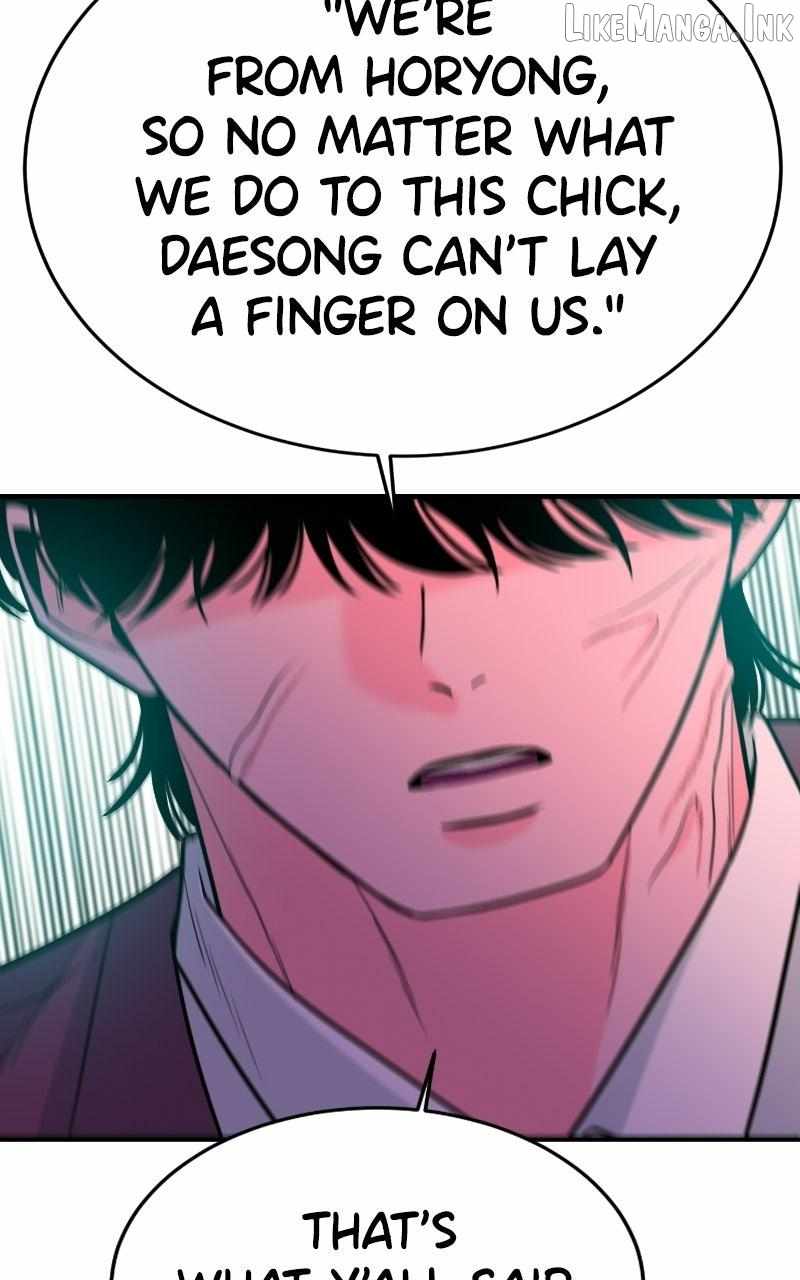 Student Jo-Eun Chapter 62 page 42