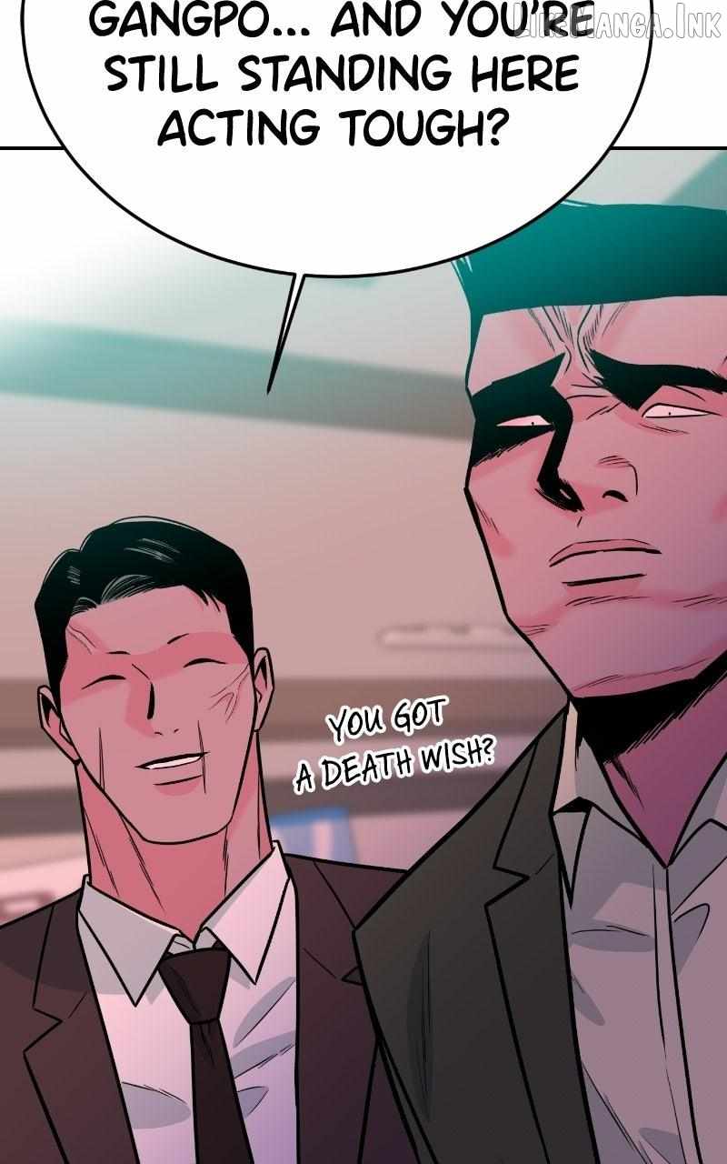 Student Jo-Eun Chapter 65 page 17