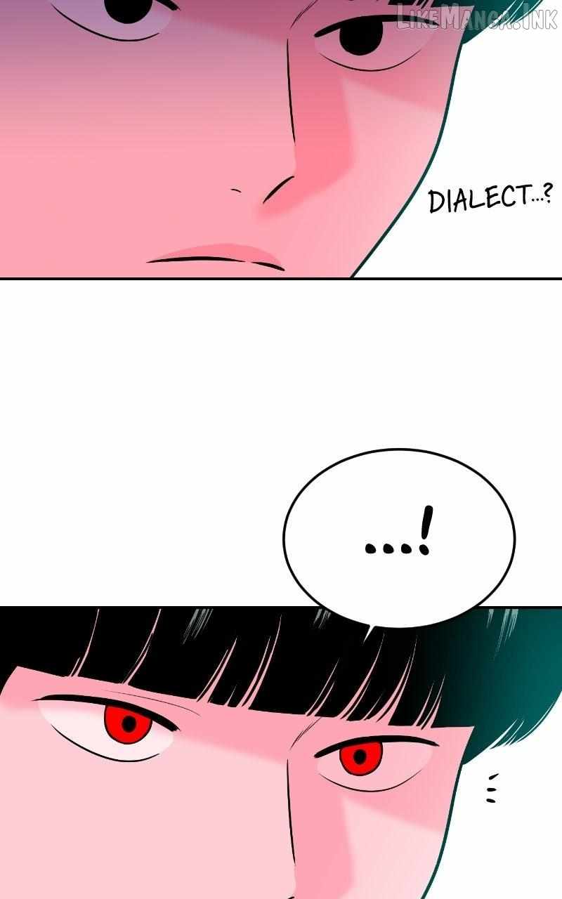 Student Jo-Eun Chapter 65 page 25