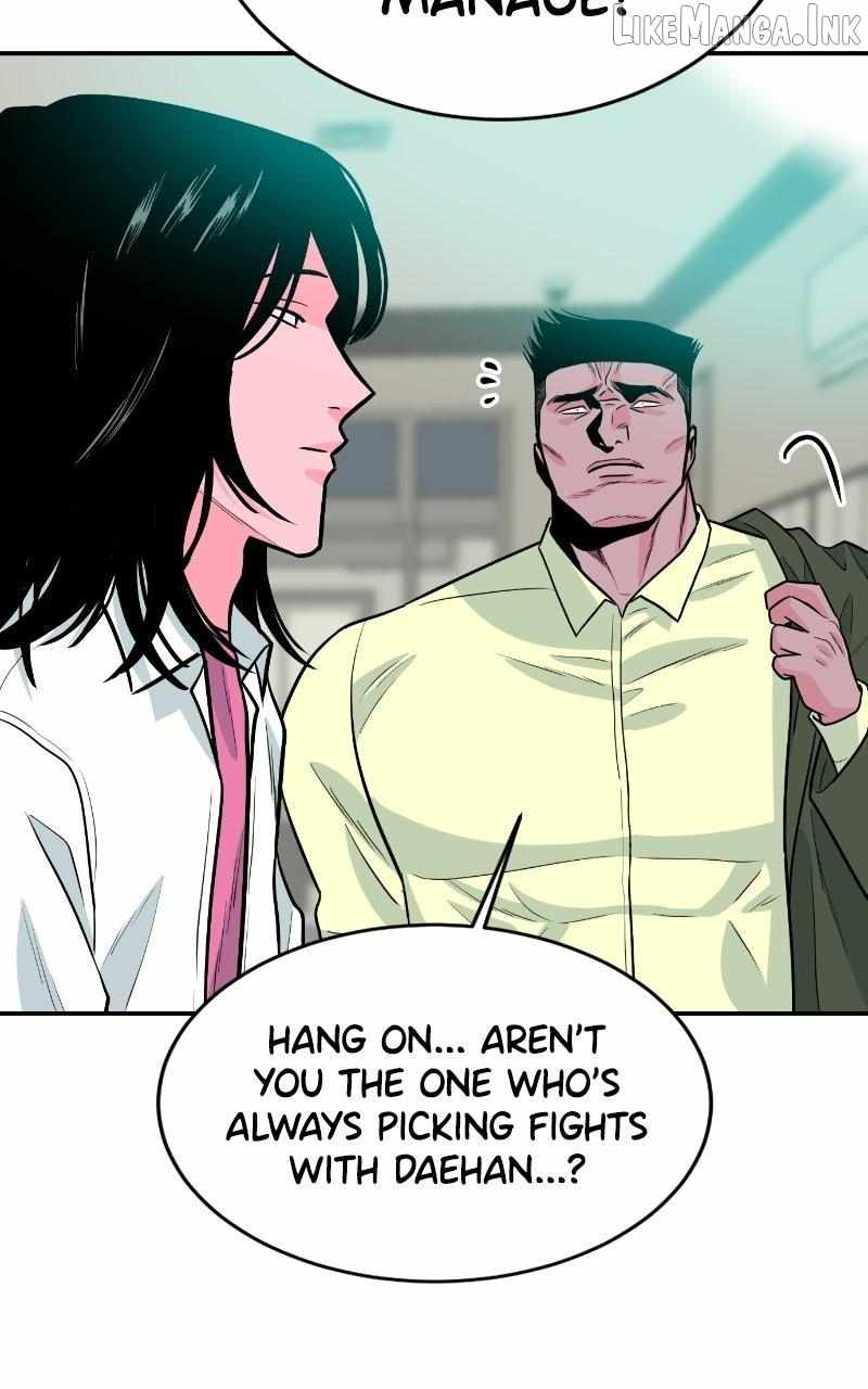 Student Jo-Eun Chapter 66 page 12