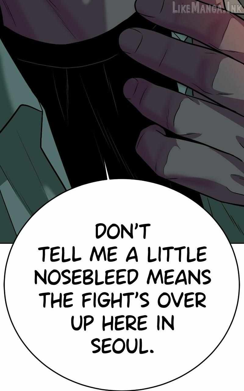Student Jo-Eun Chapter 67 page 7