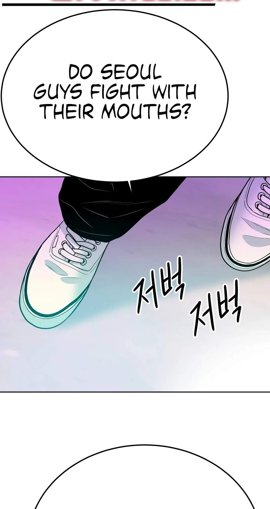 Student Jo-Eun Chapter 69 page 3