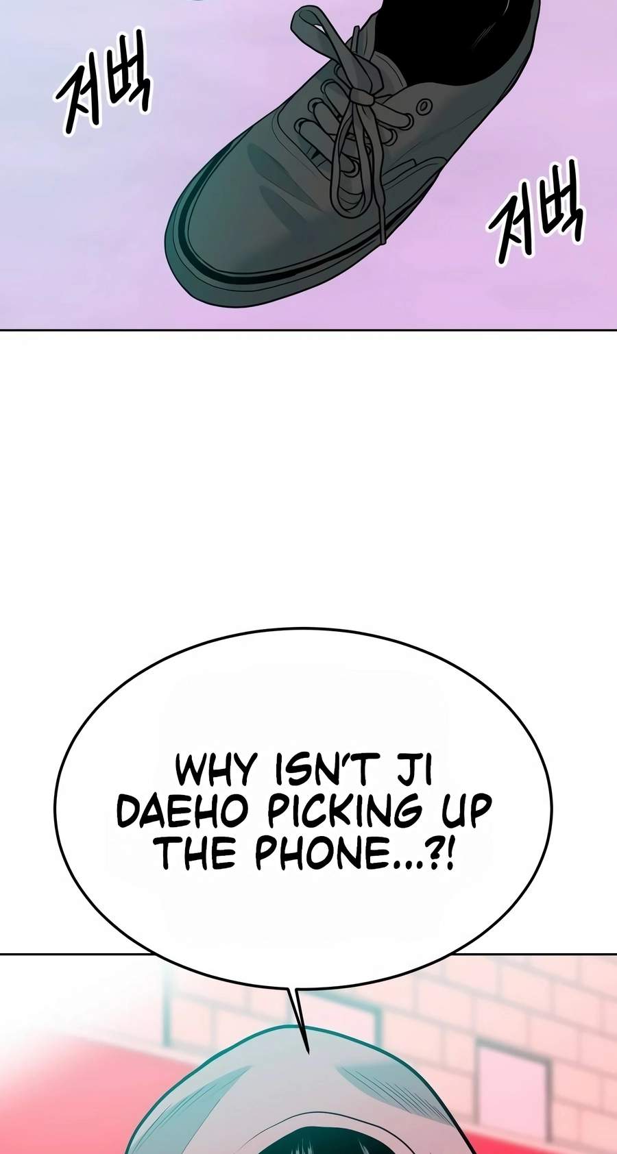 Student Jo-Eun Chapter 69 page 12