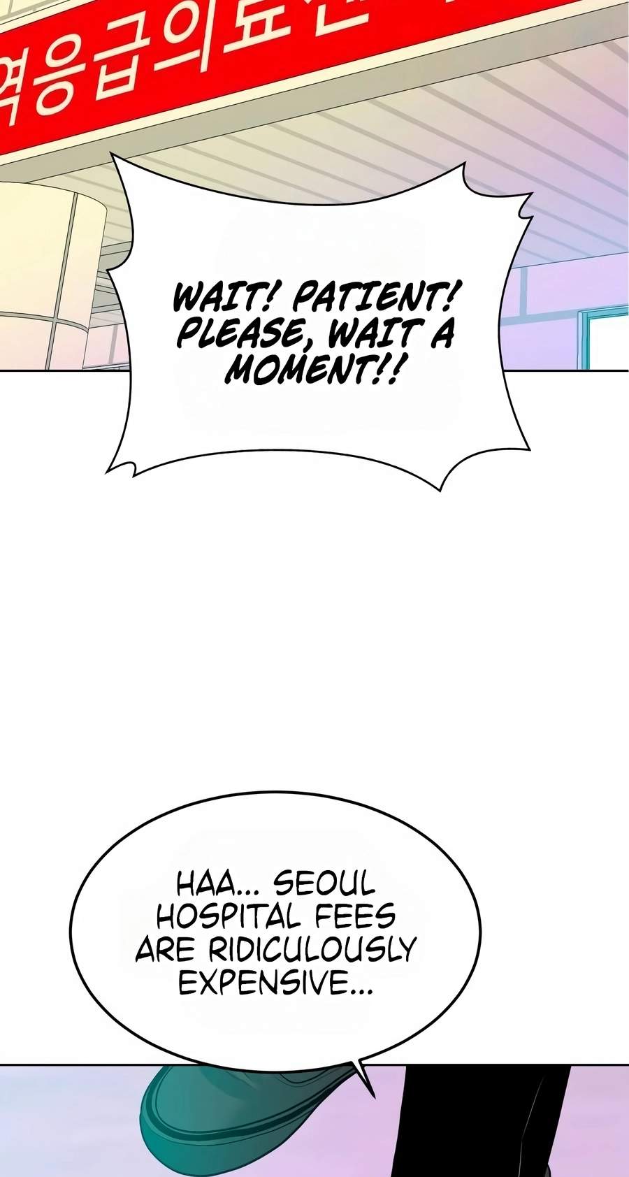 Student Jo-Eun Chapter 69 page 11