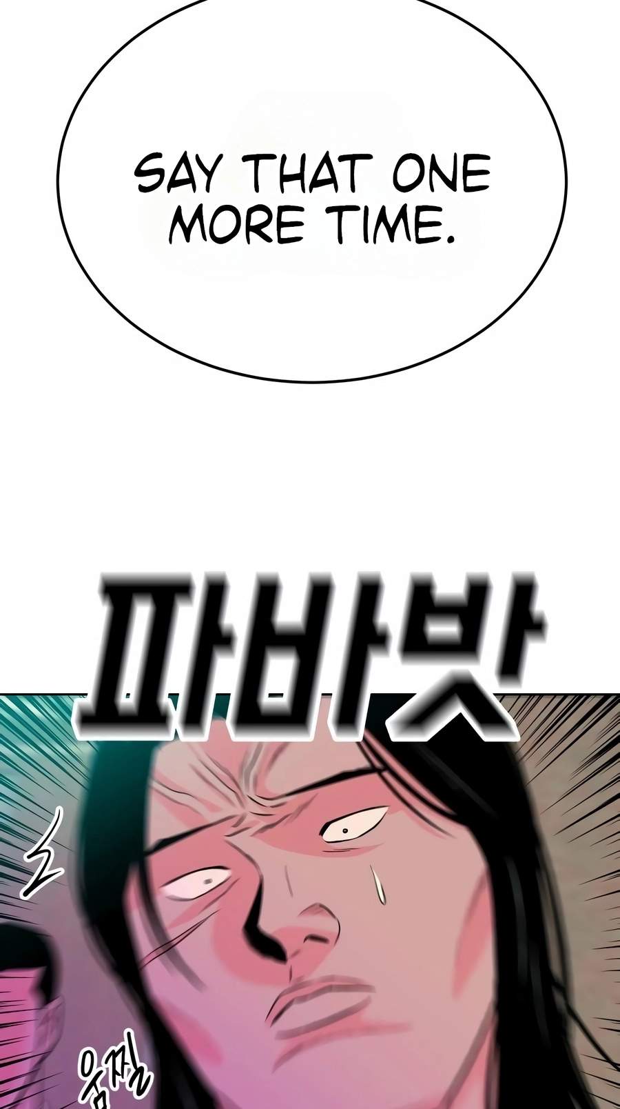 Student Jo-Eun Chapter 69 page 49