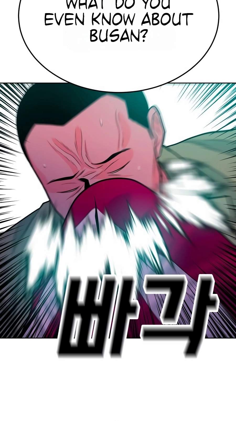 Student Jo-Eun Chapter 69 page 55