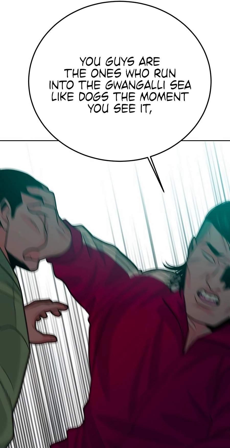 Student Jo-Eun Chapter 69 page 56