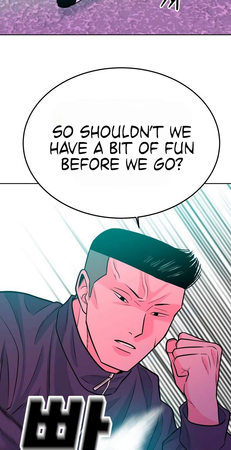 Student Jo-Eun Chapter 69 page 59