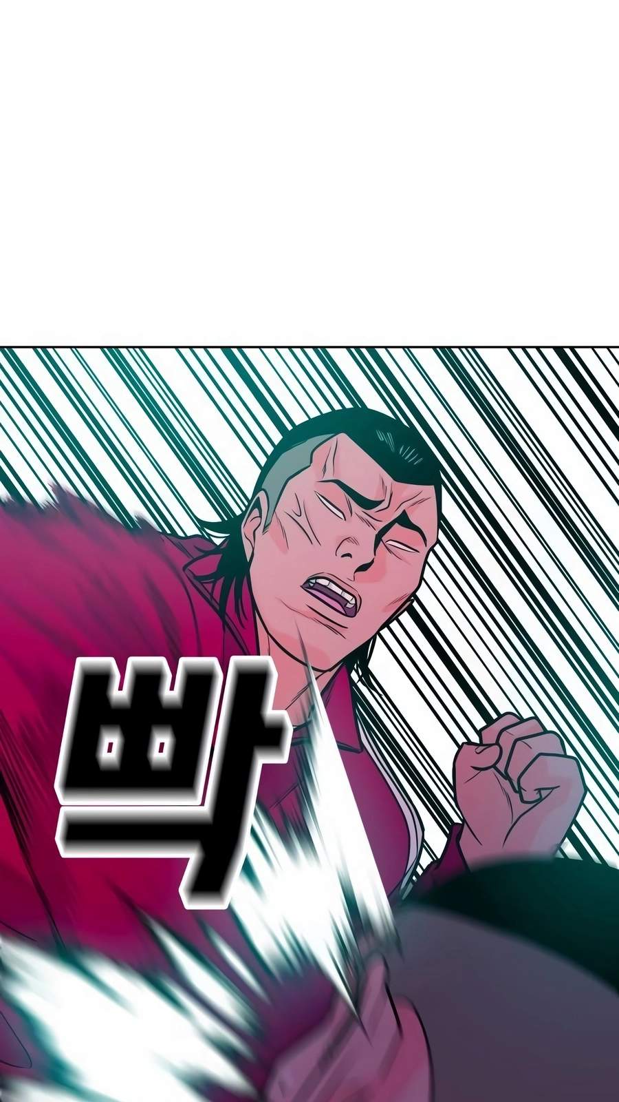 Student Jo-Eun Chapter 69 page 72