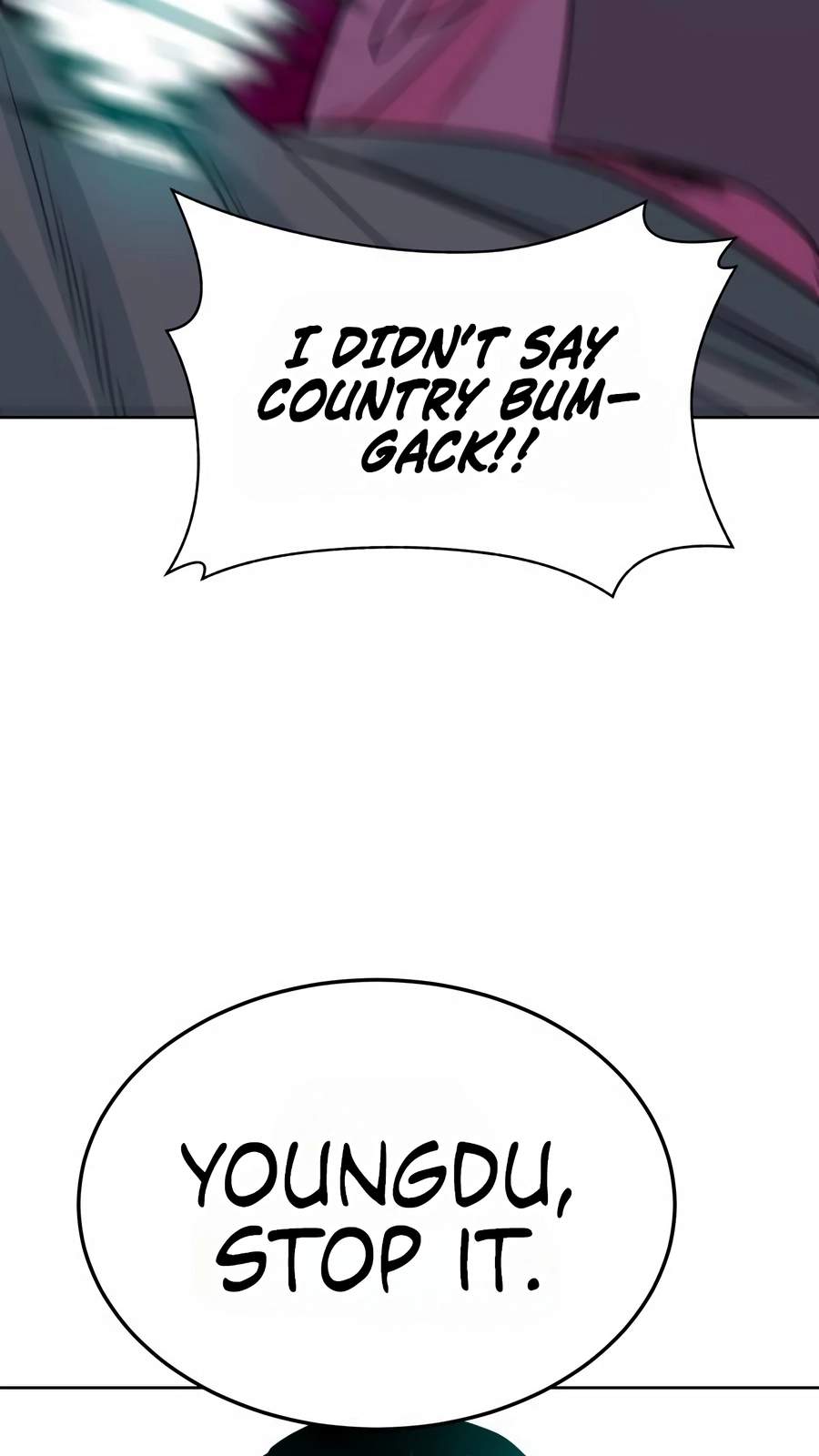 Student Jo-Eun Chapter 69 page 73