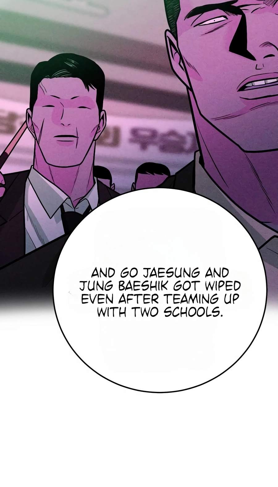 Student Jo-Eun Chapter 70 page 7